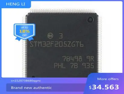 100% NEW Free shipping STM32F205ZGT6 STM32F205ZG STM32F205 QFP144 STM32F205ZGT6TR