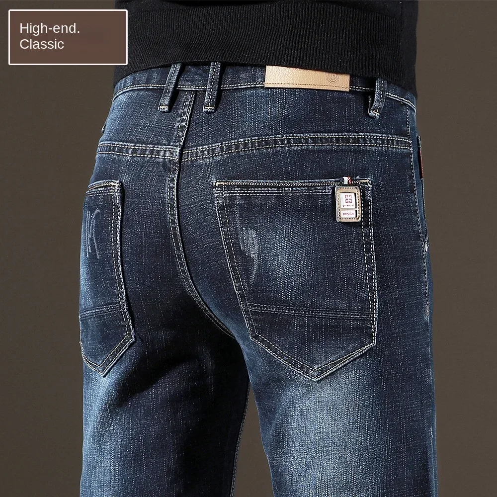 2023 New Jeans Men's Loose Fitting Straight Stretch  Autumn and Winter Plush Slim Fitting High-end Business and Leisure