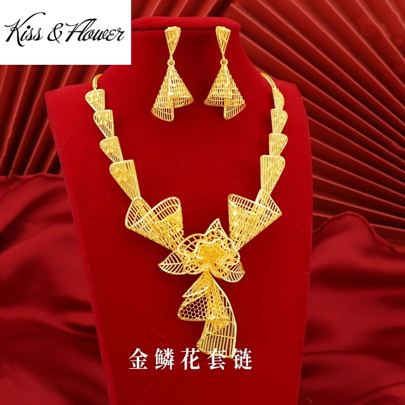 

KISS&FLOWER 24KT Gold Luxury Flower Jewelry Sets For Women Necklace+Stud Earrings Fine Wedding Wholesale Party Bride Gifts JS48