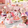 Sylvanian Families New Cake Party Series  Girl's House Doll  Children's Toys 3