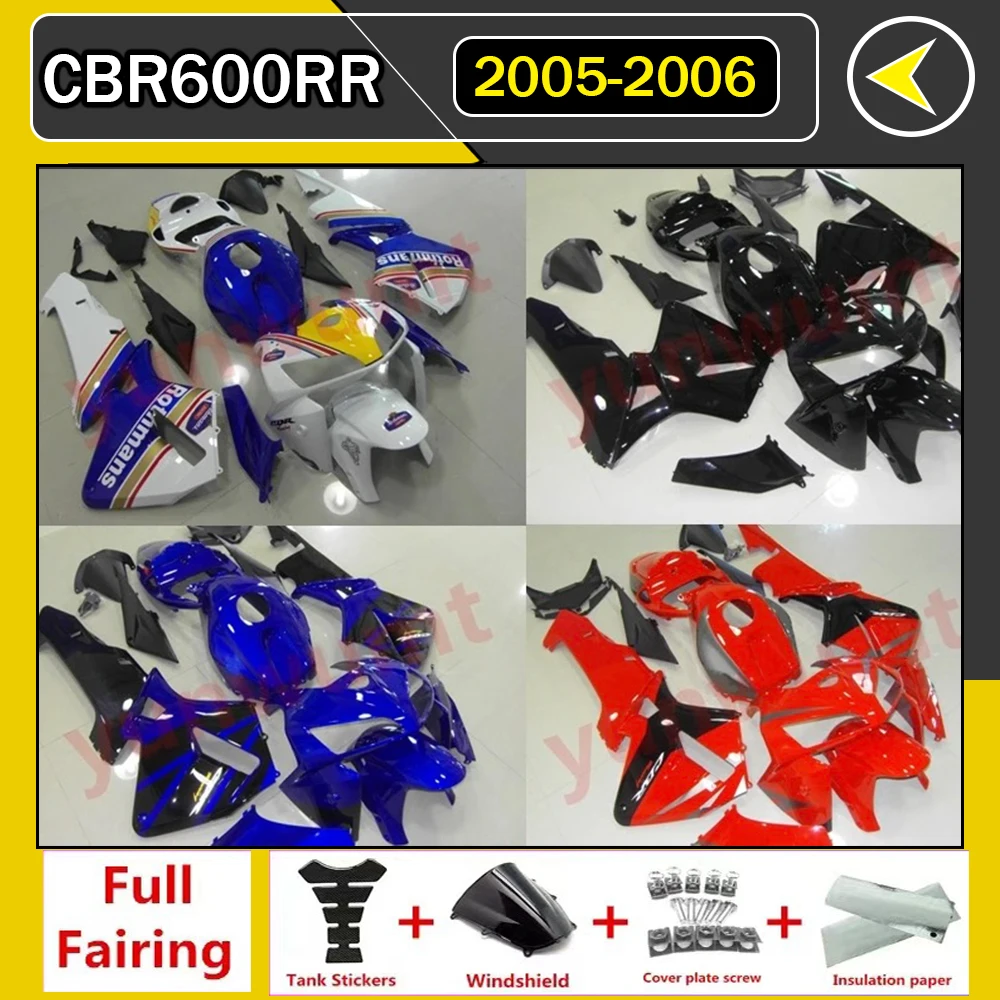 

Комплект обтекателей для мотоцикла HONDA CBR600 RR CBR600RR CBR 600RR 2005 2006, пластиковые аксессуары для кузова