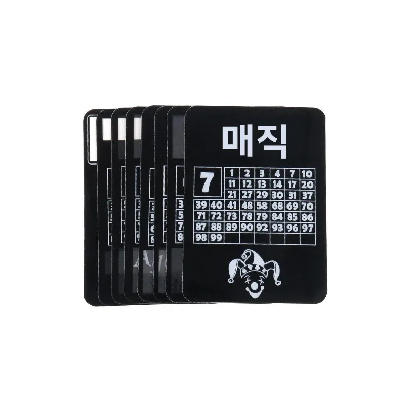 연령 추측 카드 마술 쇼 연령 테스트 카드 마술 소품 무대 거리 마술 클로즈업 마술 트릭 클래식 장난감 액세서리