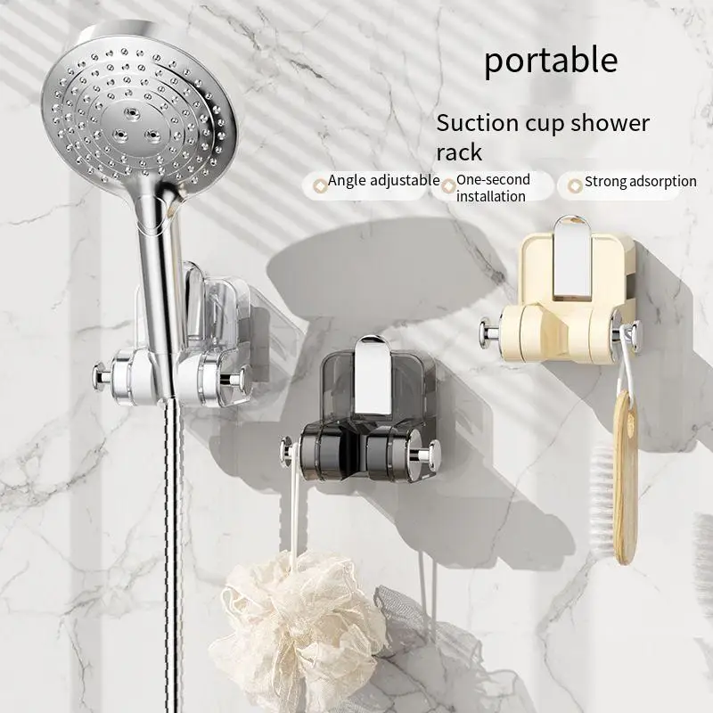 Shower Suction Cup Holder 360&deg; Adjustable Showerhead Shower Rail Head Holder Bathroom Wall Mount Bracket