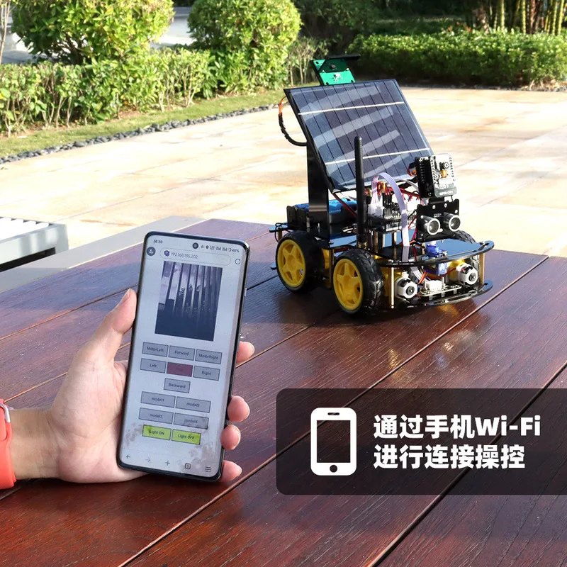 태양광 구동 ESP32 CAM 프로그래밍 가능 로봇 자동차, 초음파 센서 IoT WiFi 제어 기능 탑재, 코딩 교육 학생용