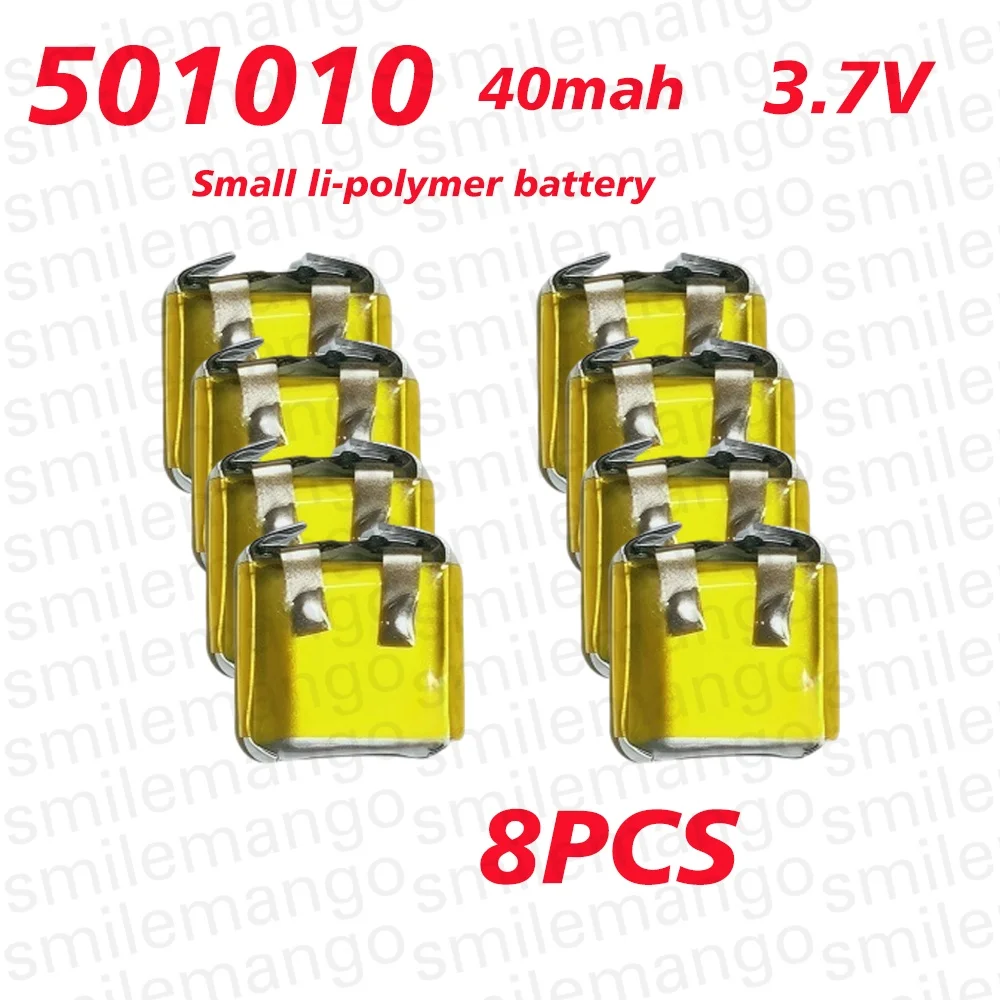 8PCS