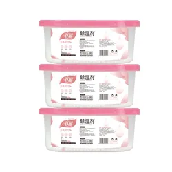 Wardrobe Moisture Absorber - Reusable Dehumidification Box for Closets and Laundry Rooms (3 - Pack)