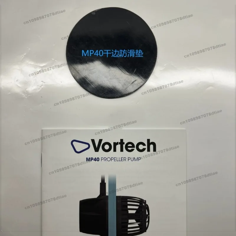 MP40 웨이브 메이킹 MP10 웨이브 메이킹 드라이 엣지 가스켓 MP40 웨트 엣지 가스켓 MP10 웨트 엣지