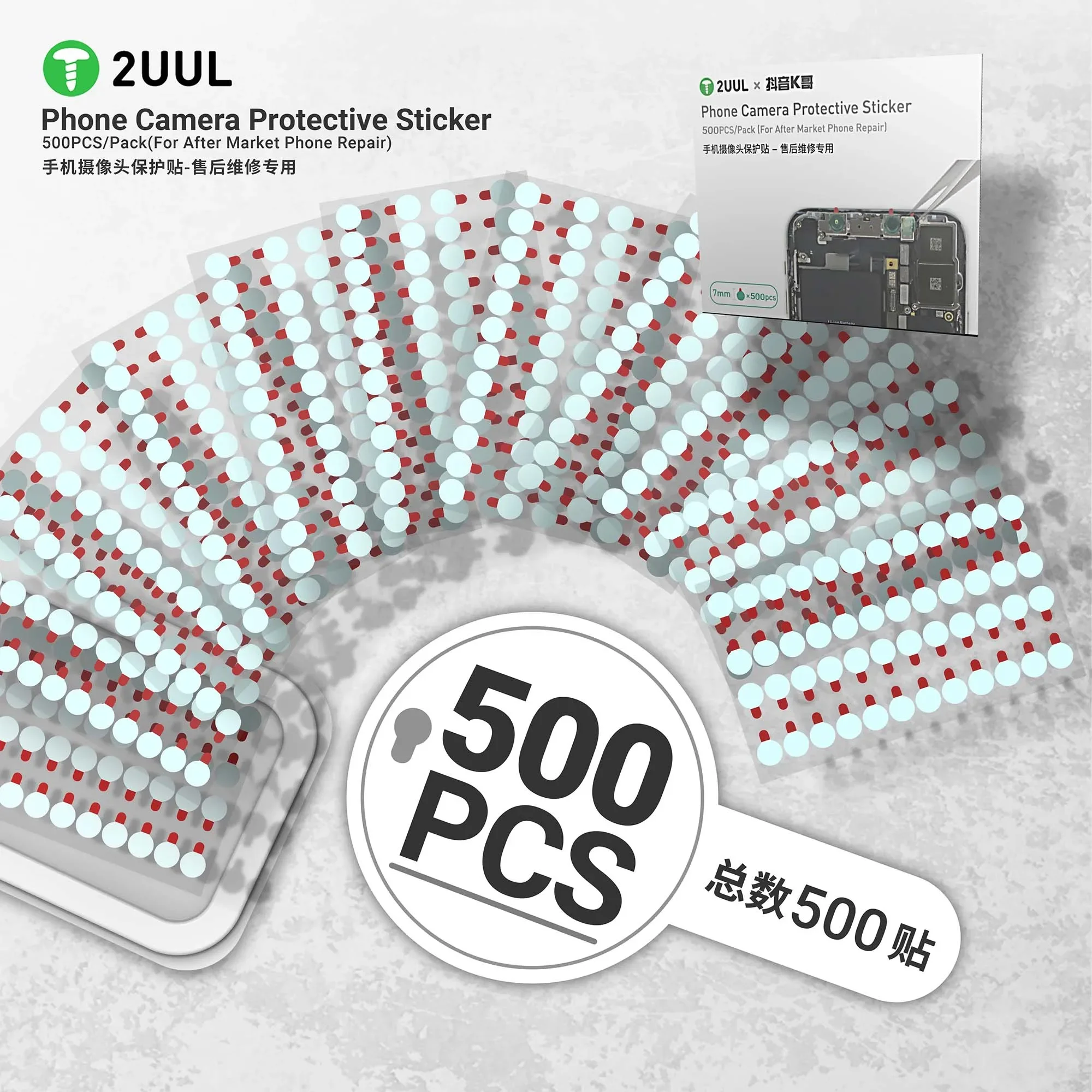 2UUL DA31 Vorne Telefon Kamera Schutz Aufkleber 500 Teile/paket Hohe Qualität für IPhone Android Hinten Kamera Schutz Reparatur Werkzeuge