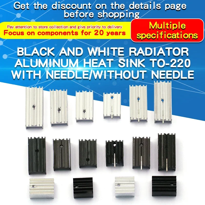 DISIPADOR DE CALOR DE ALUMINIO PARA TRANSISTOR TO-220 TO220 20X15X10MM - Plett