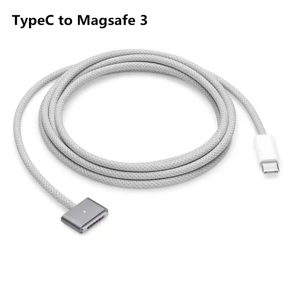 Кабель Magsafe 3 Купить