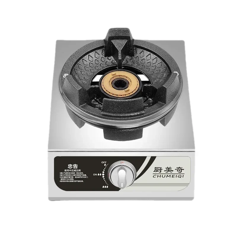 Gas Stove Single Burner Stove Liquefied Desktop Natural Gas Household Raging Fire Furnace