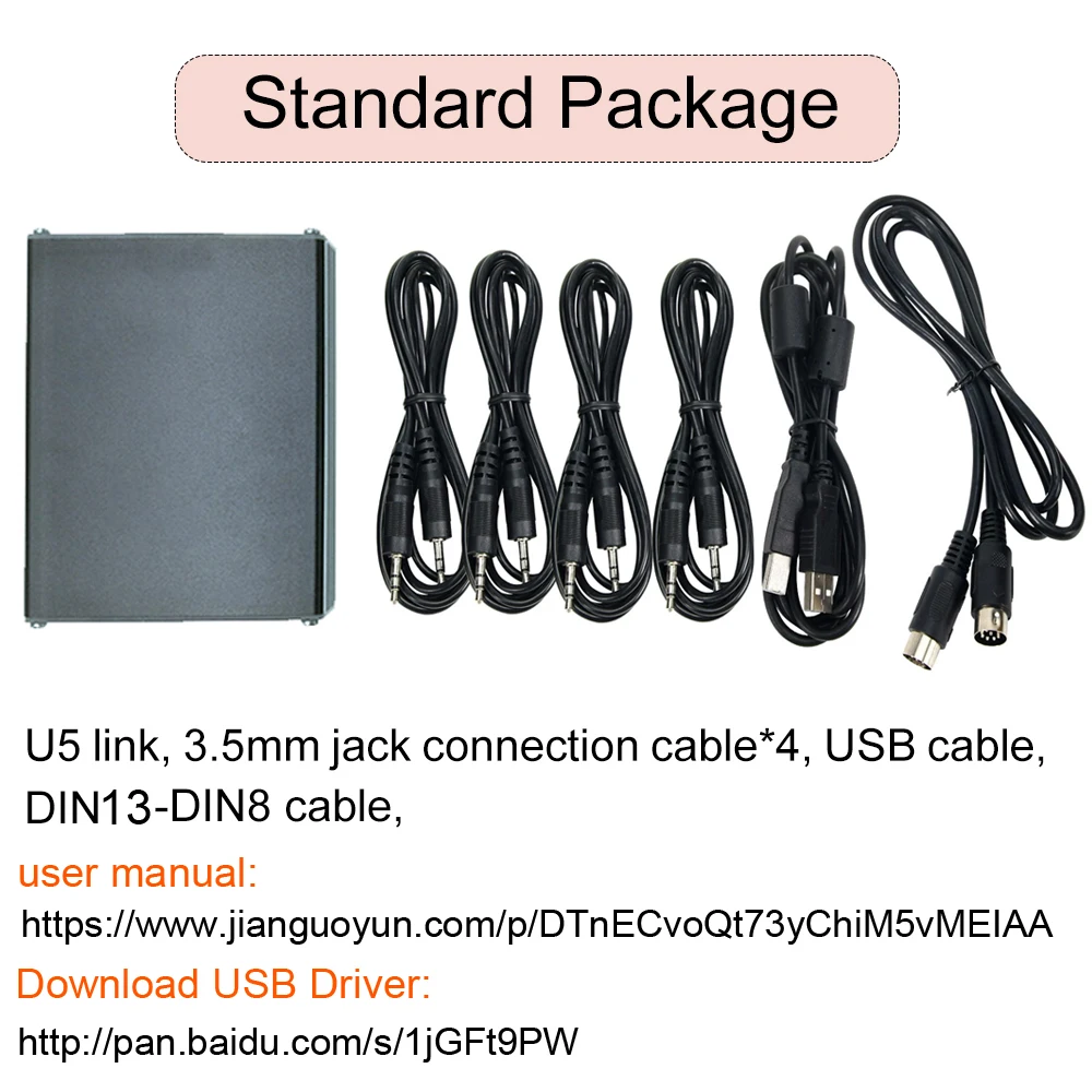 U5 Link For ICOM Radio Connector with Power Amplifier Interface For IC-703 IC-72