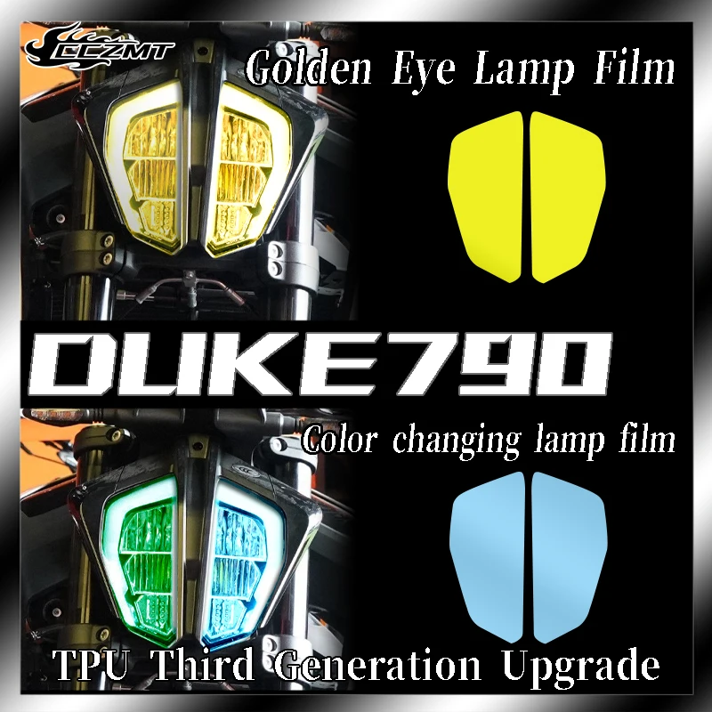 KTM Duke790 Duke 790 890   ׼ Ŭ ũġ ȣ ʸ, ȭ ȣ
