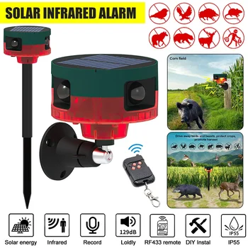 Solar Infrared Motion Sensor Alarm Detector Waterproof Outdoor Animal Repeller Security Alarm 129dB Dog Barking Gunshots Sound 1