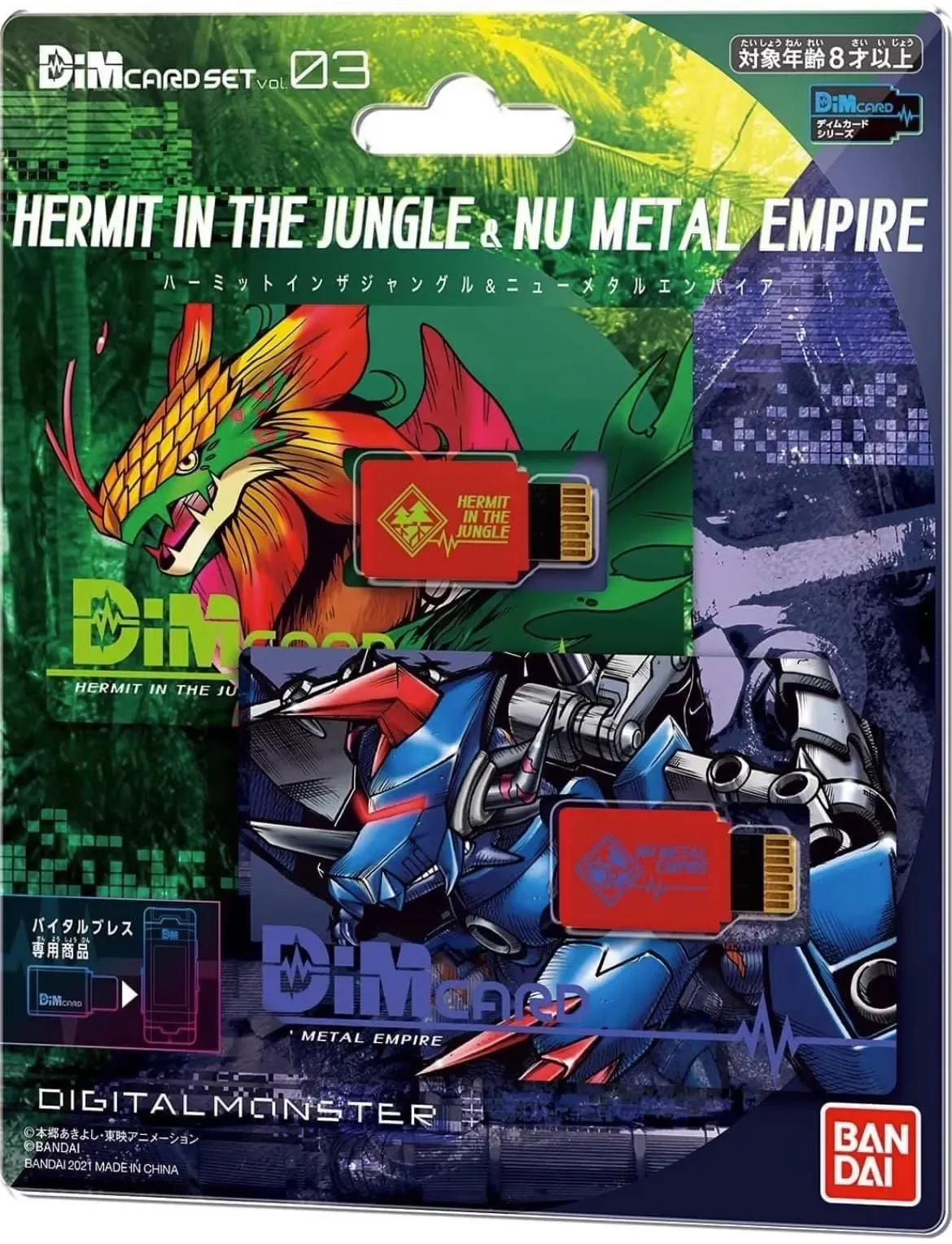 thumbnail image 1 of En existencia Bandai Digimon Adventure Watch Life Pulsera Figuras de anime Pulsera vital Be Sirius Ghost Juego Dim Tarjeta Juguetes Regalos, 1 of 5