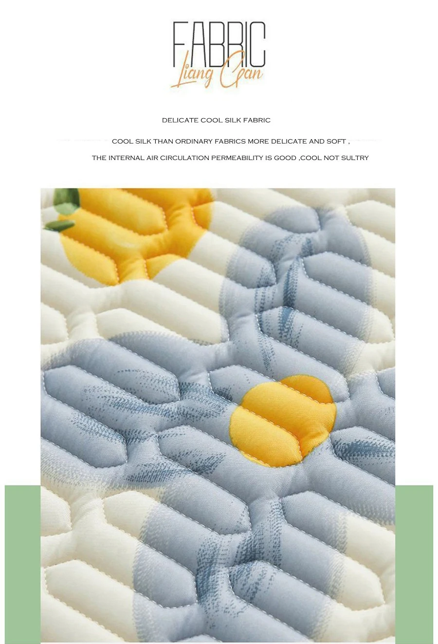 Summer latex mattress cover