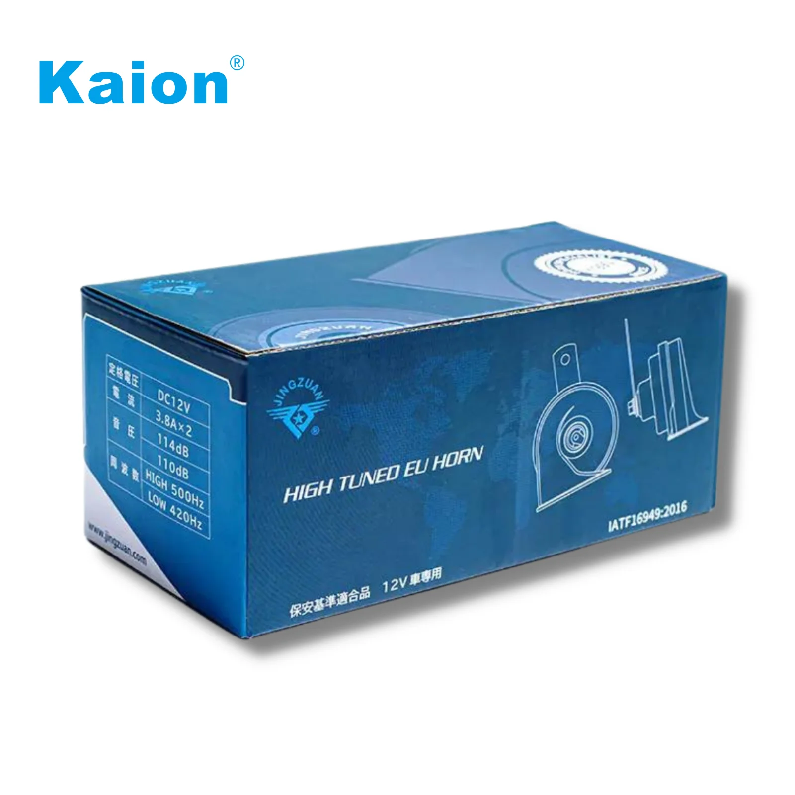 KAION 범용 자동차 달팽이 에어 트럭 오토바이 경적 듀얼 톤, 12V 130DB 슈퍼 시끄러운 방수