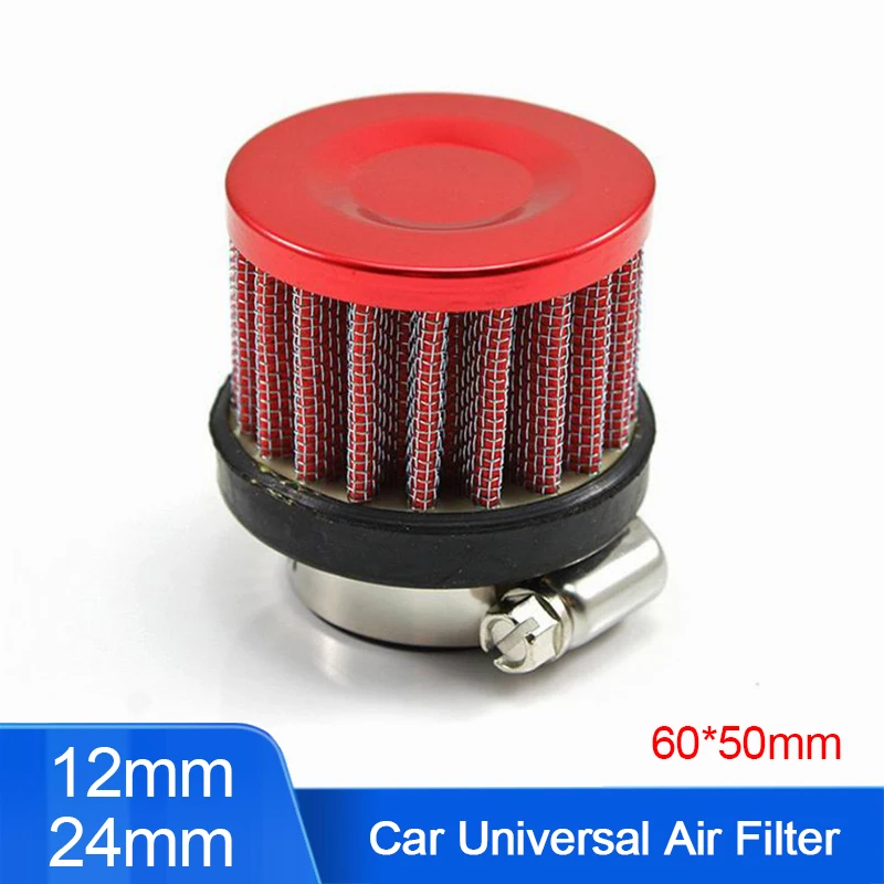 Universal12mm25mmMotorbikeAirFilterColdAirIntakeHighFlow