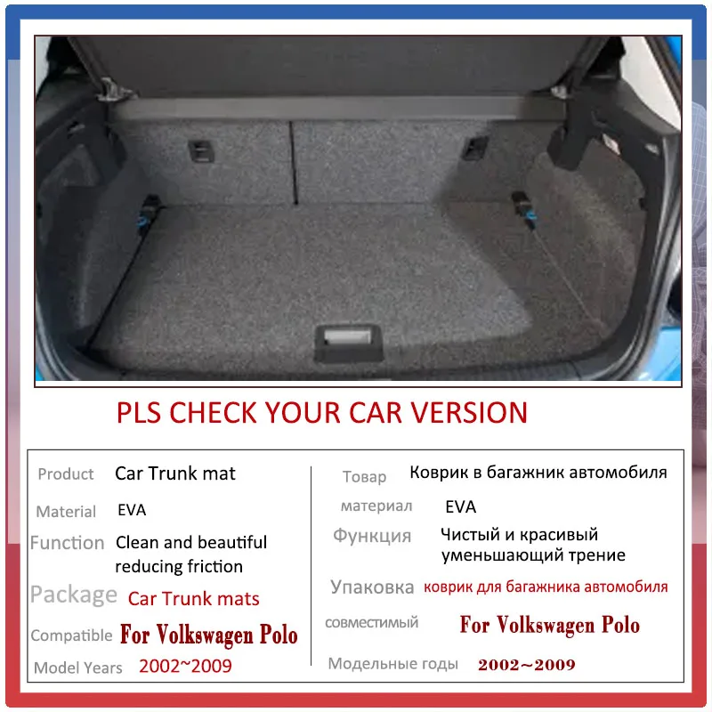 For Volkswagen Polo 6Q 9N 9N3 6R 6C 61 2002~2009 5door Hatch Car Trunk Storage Pad Boot Liner Mud Car Mat Cargo Auto Accessories