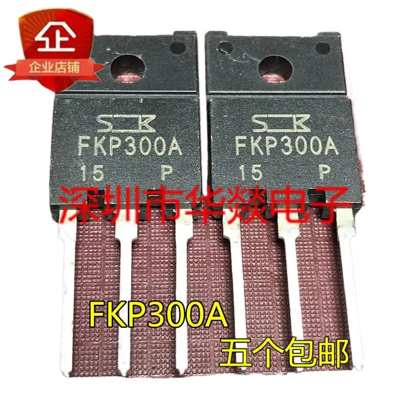 

5pcs FKP300A TO-3PF 300V 30A