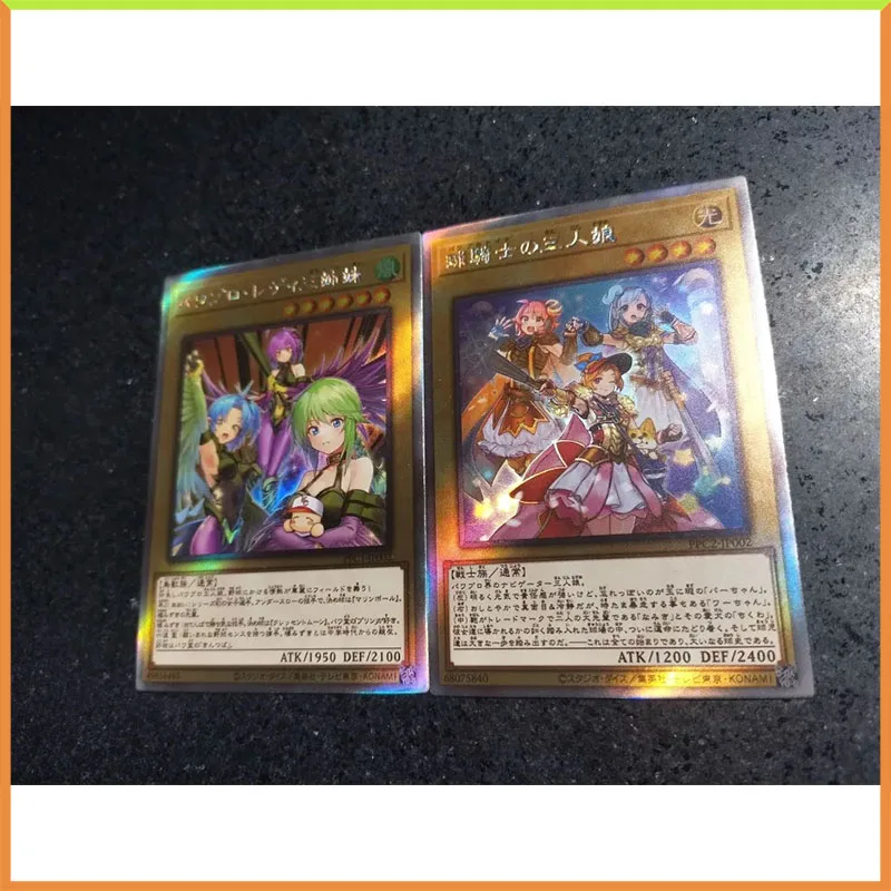 

Аниме Yu-Gi-Oh! DIY редкая Лазерная флеш-карта Mazaki Anzu Ishizu Ishtar, игрушки для мальчиков, коллекционные карты