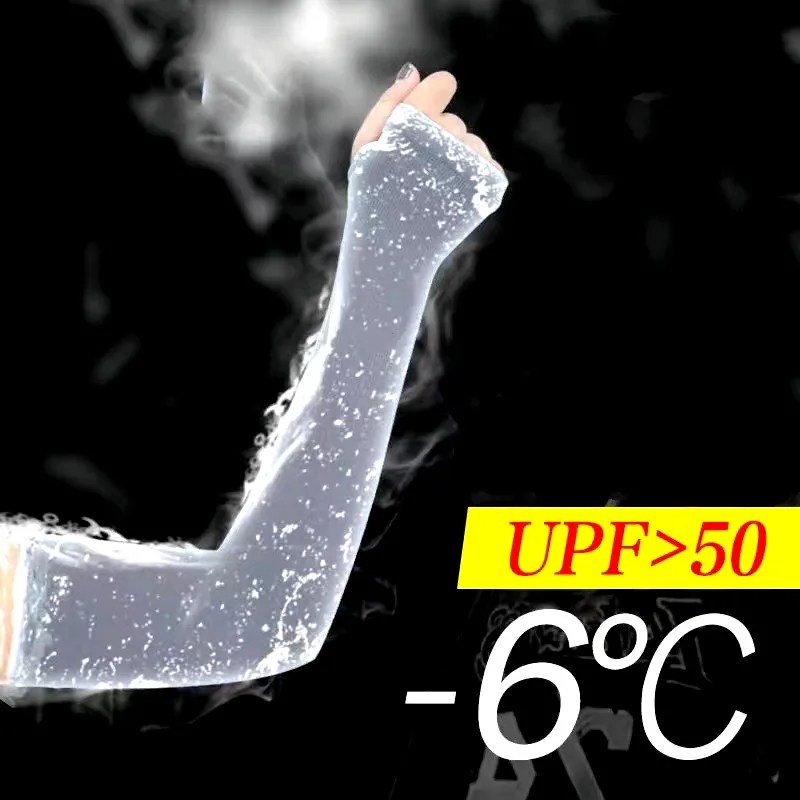 Arm sleeves sports sun UV protection hand cover cooling warmer running fishing cycling
