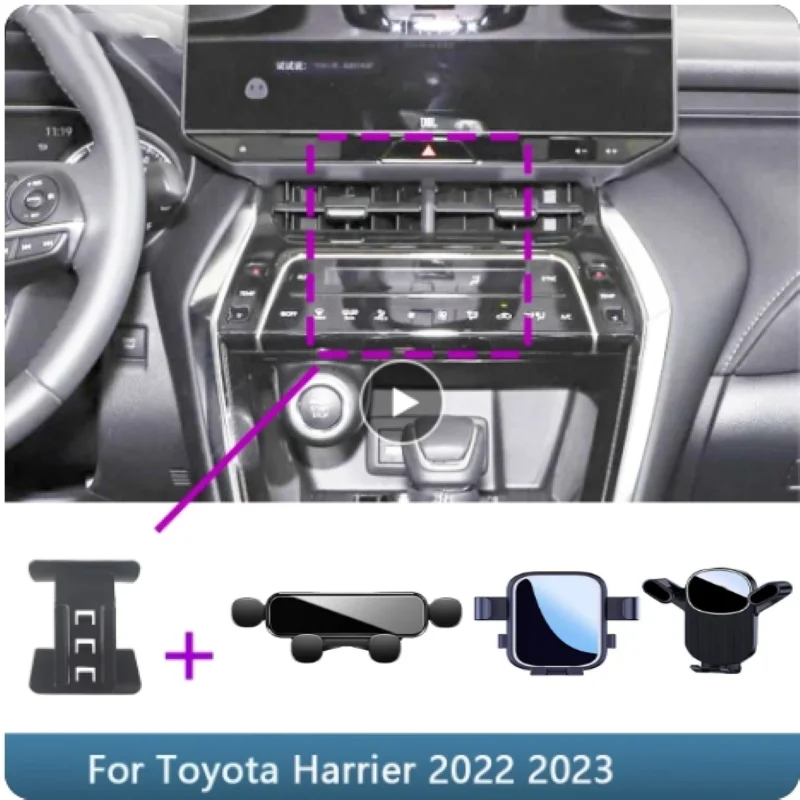 

Автомобильный держатель для телефона для Toyota Harrier 2022 2023 фиксированный кронштейн с основанием специальные аксессуары для зарядки автомобиля