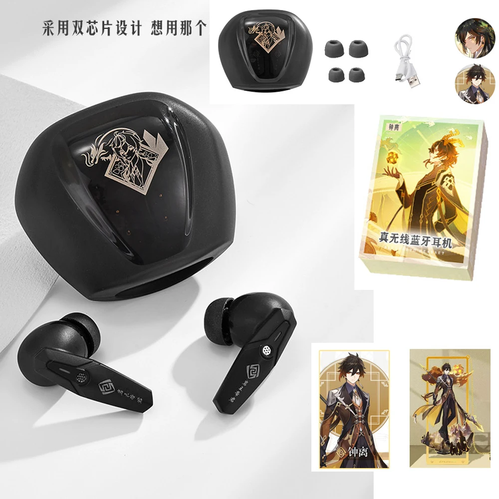 

Bluetooth-наушники Аниме Genshin Impact Zhongli с шумоподавлением, беспроводные наушники для косплея Morax, 5,3 HD, подарки на Android