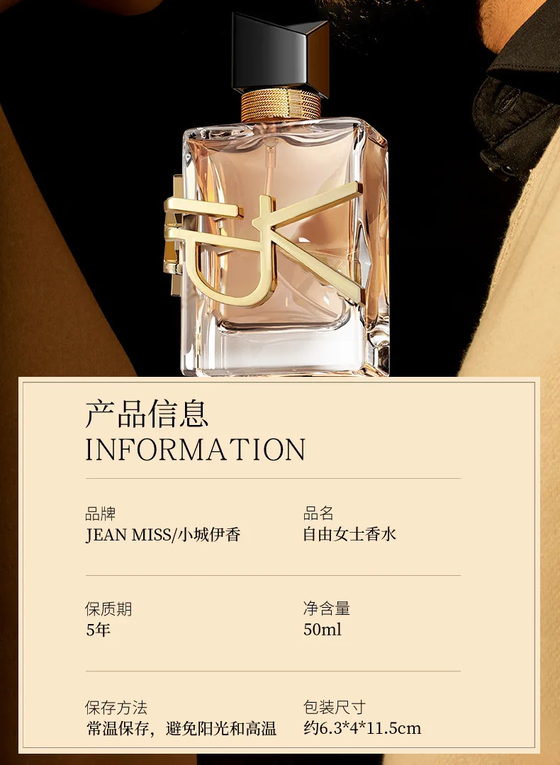 详情页_02.jpg