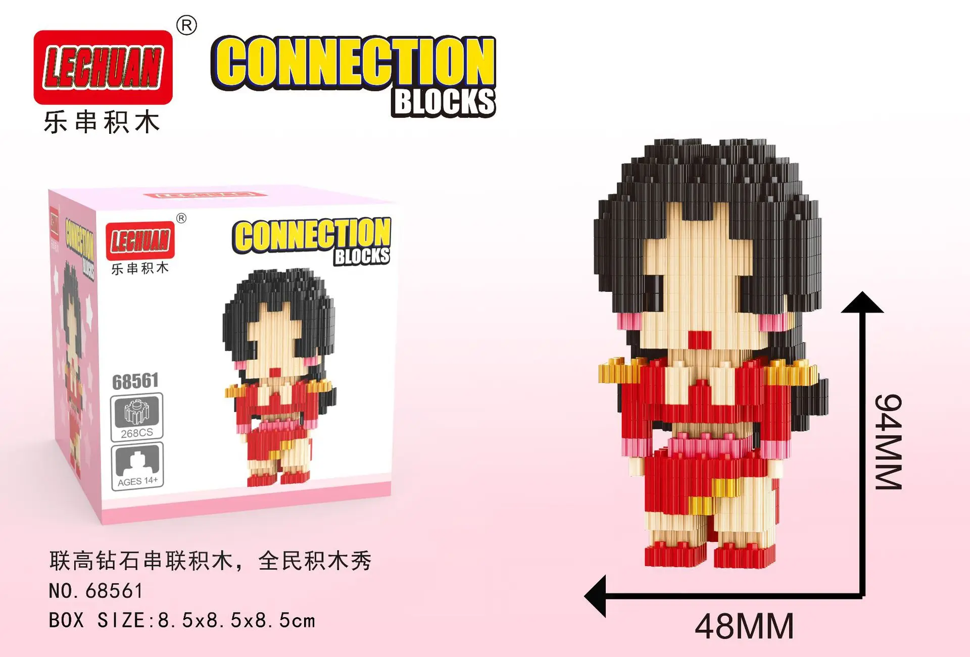 Sd36e99dd433d42e6bc31d3f7c99a66ceg - Nanoblock Store