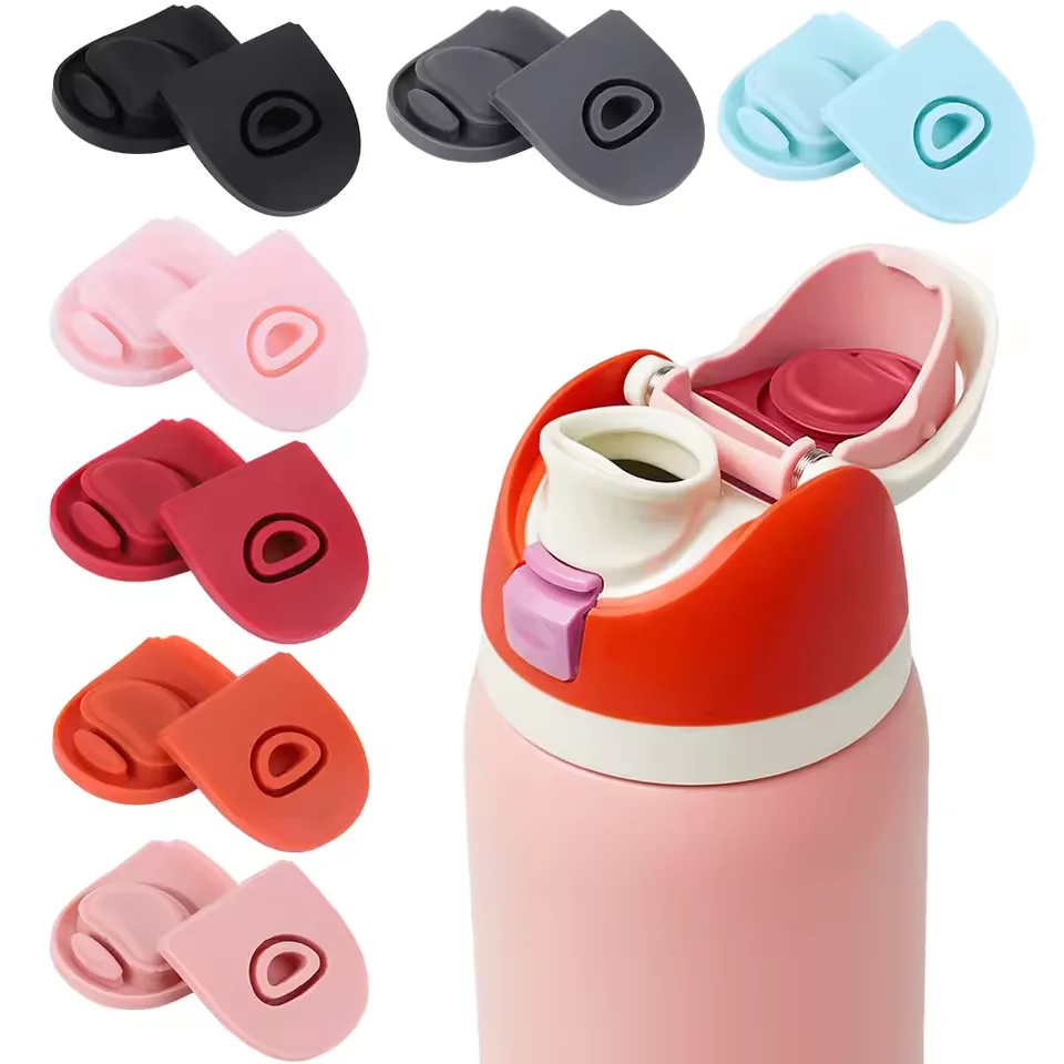 2Pcs Replacement Stopper Silicone Cap Seal Ring Leak Proof Water Bottle Top Lid Gasket for Owala FreeSip 19/24/32/40oz Accessory