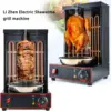 Rotisserie Shawarma Broiler Kebab Grill Machine Rotating Grill With Temperature Chime,(Patented Product) 3