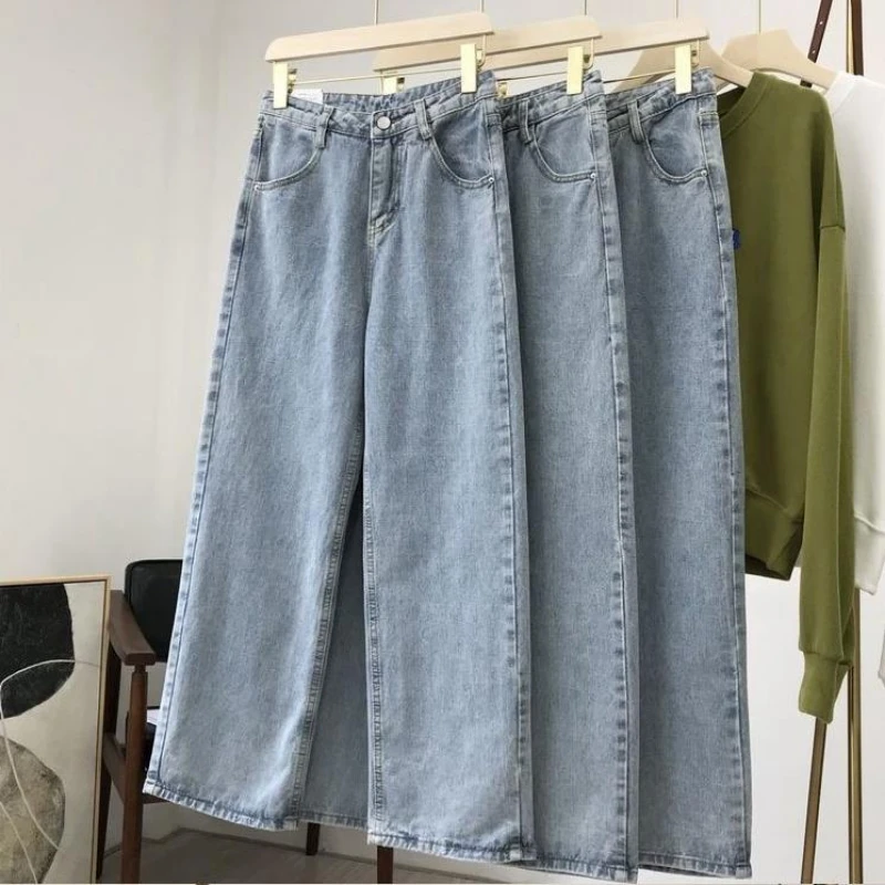 

Streetwear High Waist Women's Fashion Jeans Woman Girls Women Wide Leg Pants Trousers Female Jean Femme Denim Bagge Mom Jeans