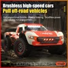 Rc Car Off Road 4x4 50km/h or 70km/h High Speed Brushless Motor Monster Truck 1/16 Desert/Snow Racing Drift Cars Toys for Boys 3