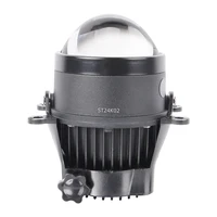 ไฟตัดหมอก Universal 3.0 Bi-led เลนส์ HD แสงสีขาว แสงสีเหลือง 12V ไฟตัดหมอก LED สำหรับรถยนต์ เลนส์โปรเจคเตอร์ กันน้ำ IP68 6