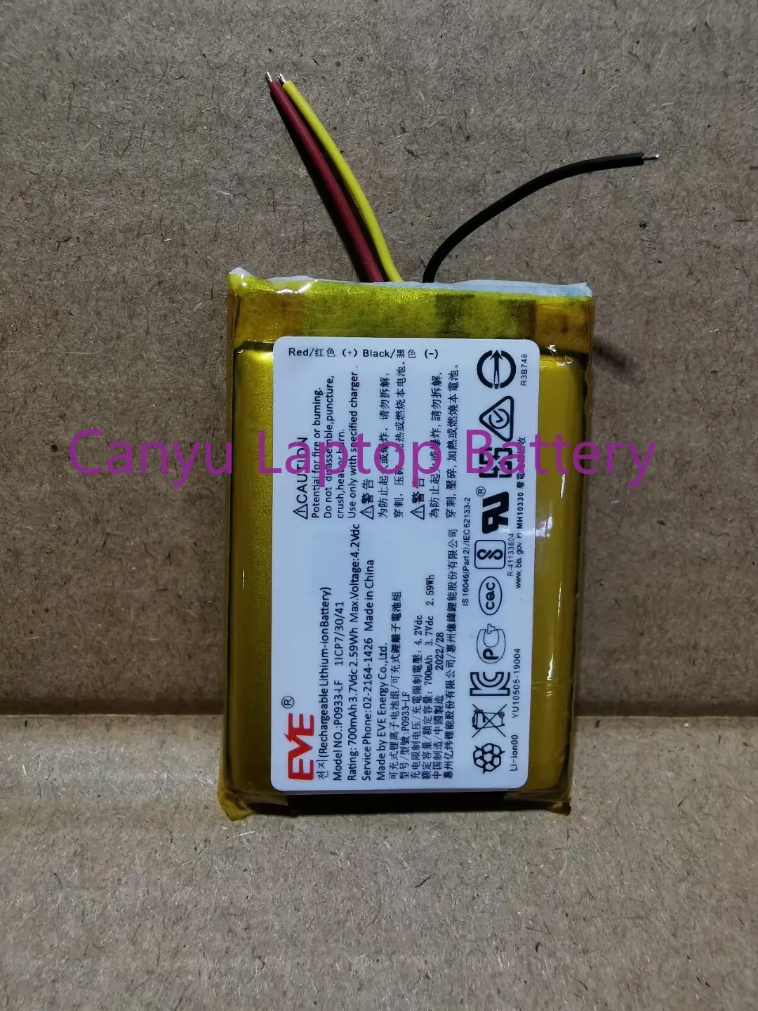 

For EVE P0933-LF 700mah Battery