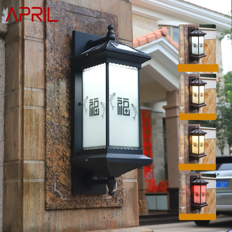 

APRIL Solar Wall Lamp Creativity Fish Blessing Decor Outdoor Sconce Light LED Waterproof IP65 for Home Villa Courtyard