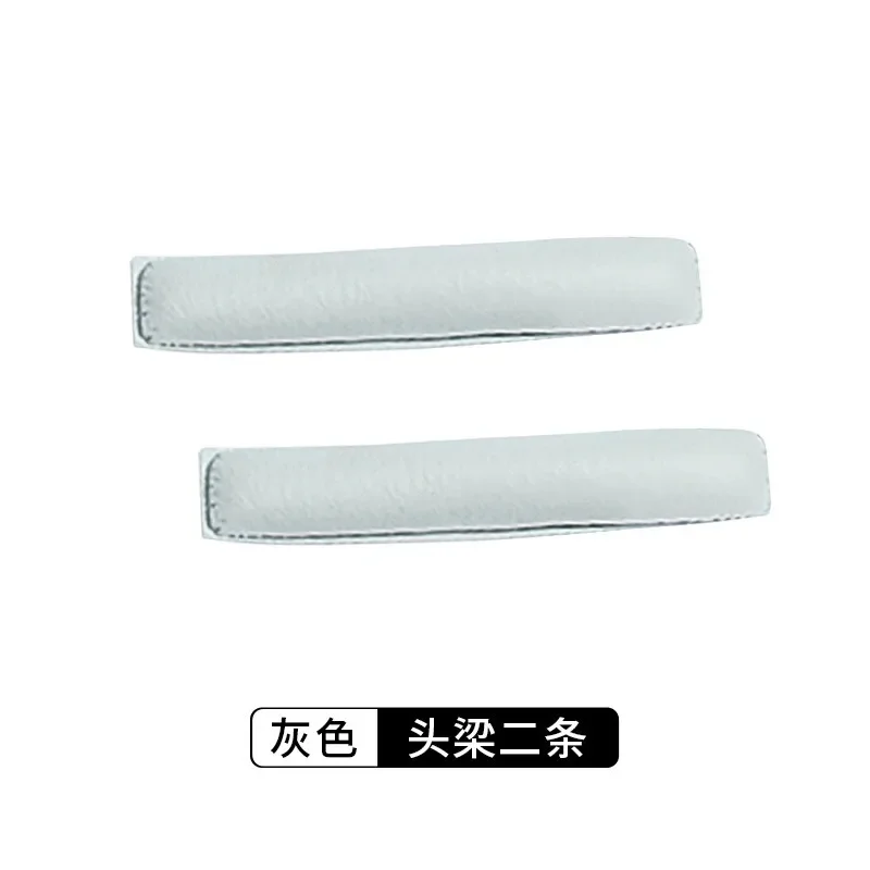 1 Juego de almohadillas para auriculares Sennheiser PX100 PX100II PX200 PX200II, cubierta de almohadillas, piezas de reparación