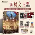 Vol.10(1 book)