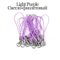 Light Purple