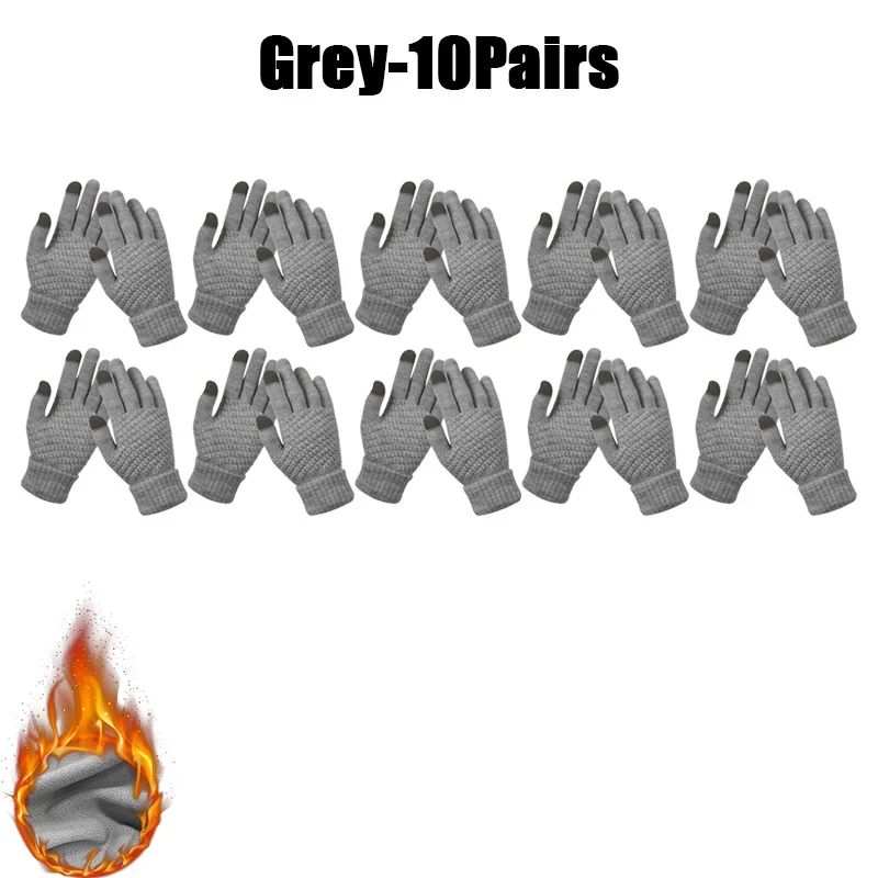 Grey-10Pairs