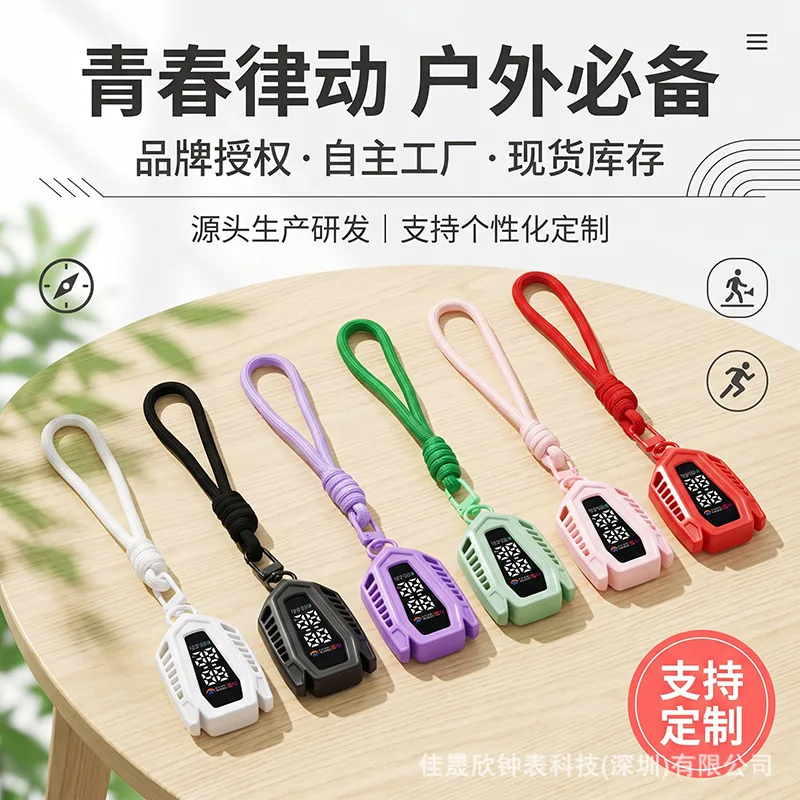 새로운 도파민 포켓 시계, 창의적인 아날로그 시계, 방수 남녀공용 휴대용 시계, 남성 여성용 데일리 액세서리
