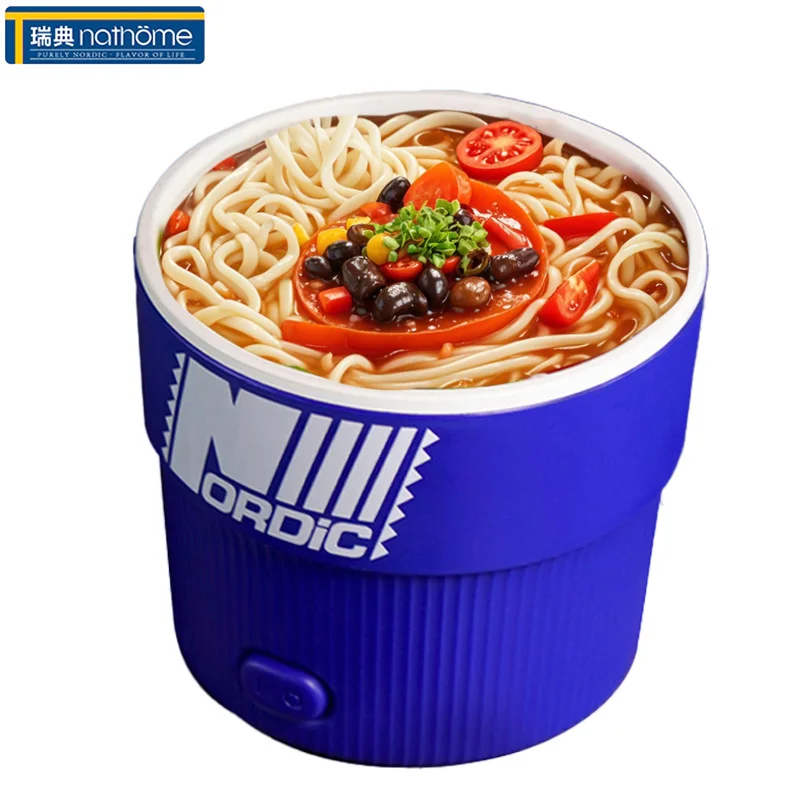 Nathome Mini Electric Cooker 800ml Small Multifunctional Cooking Noodles Hot Pot For Home Dormitory Hotel Non-stic NDG615