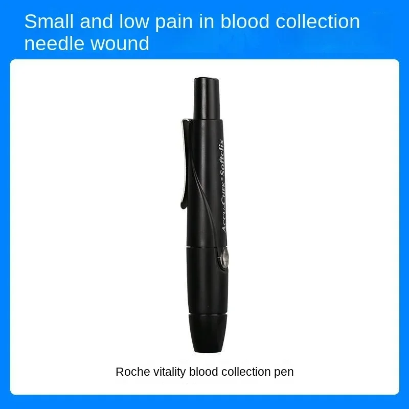 Accu-chek blood collection pen with multi level adjustment vitality intelligent aviation universal blood collection needle
