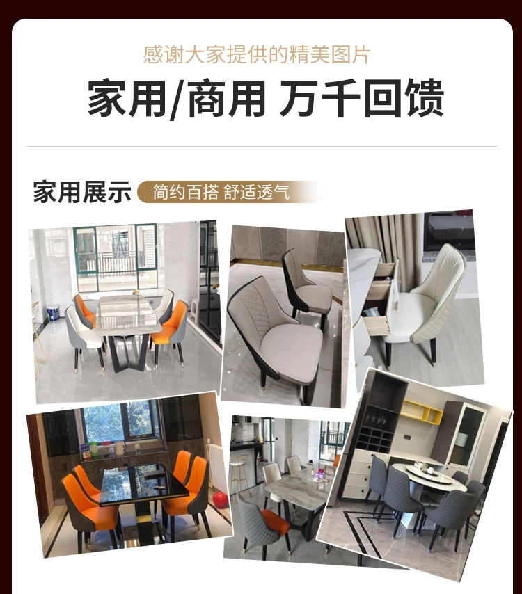 Description Picture 6 of itemRelaxing Furniture Bar Stools Cafe Modern Luxury Dining Room Chairs Storage Kitchen Lightweight Design Cadeiras Makeup Home