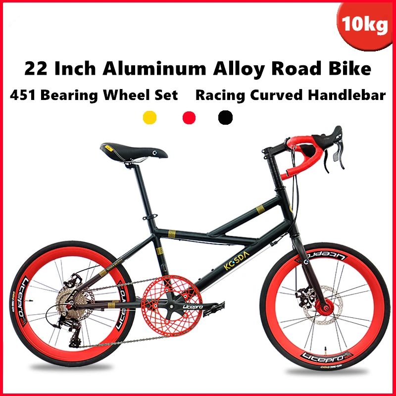 22 Inch Road Bike Ultra Light Aluminum Alloy New Design Frame Racing Curved Handlebar Variable Speed Disc Brakes Adult Bicycle