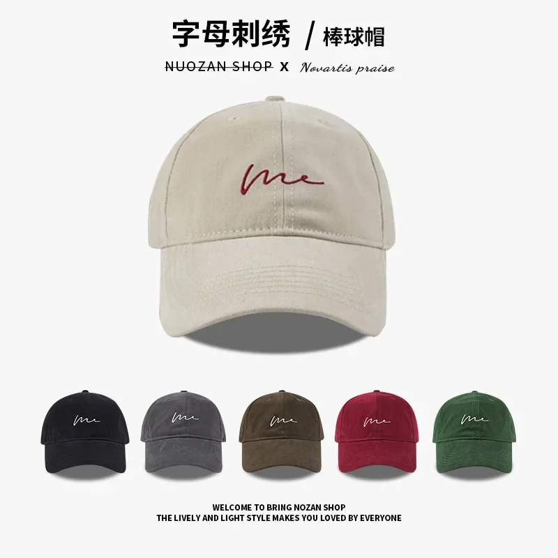 

Big Head Round Baseball Cap Female Spring and Autumn Niche Design Senior Sense Hat All Sports Korean Version Show Face Cap