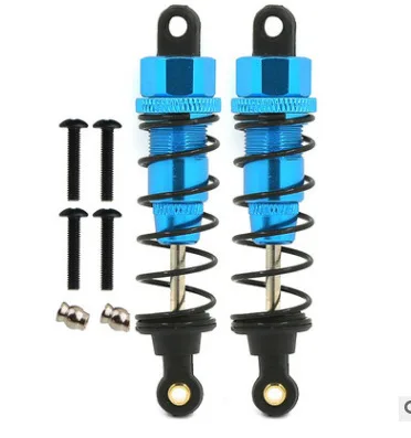 タミヤ-アルミ製ショックアブソーバー,ショックアブソーバー