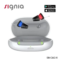 Signia Silk C&G IX Hearing Aids 1 Pair Rechargeable Computer Programmable IP68 Waterproof for Moderate Hearing Loss Siemens 1