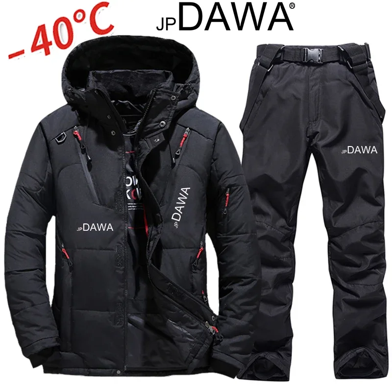 Goose Down Fishing Jacket Winter Skiing Suit Men Windproof Skiing White Suit Vest Pants Set Snow Snowboard Suit